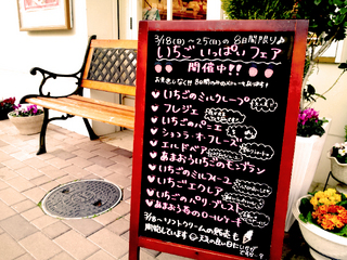 2012-03-20 17.07.50.jpg