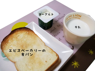 2012-10-23 08.30.29.jpg