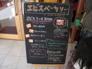 DSCF1051.JPG