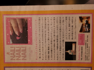 2012-02-06 14.38.23.jpg