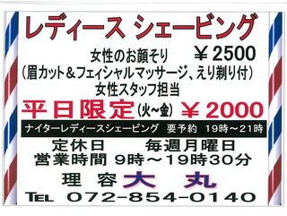 img-226124629-0001.jpg